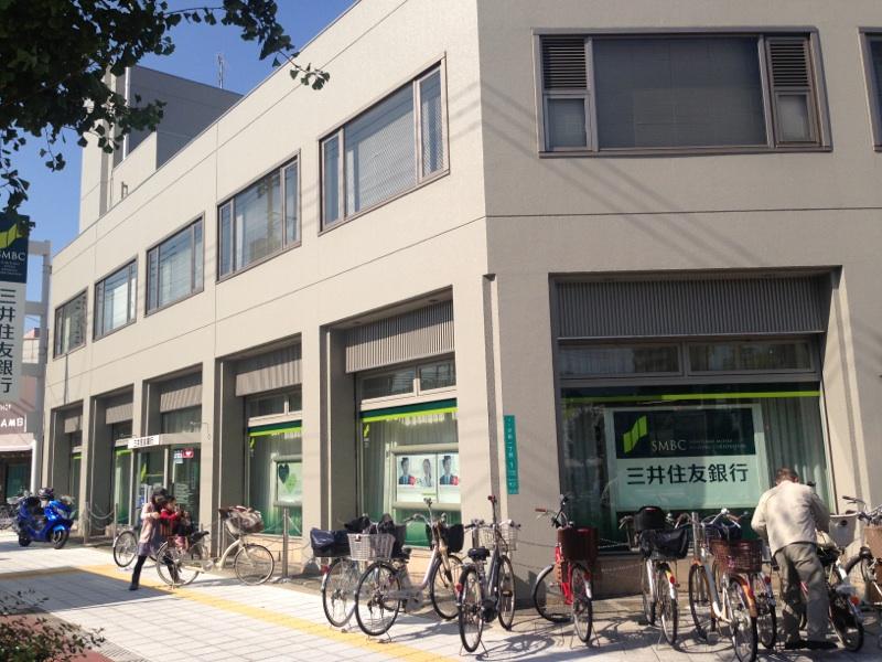 銀行　三井住友銀行 港支店（銀行）まで287m