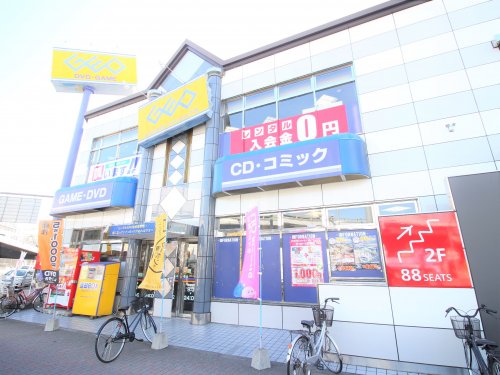 レンタルビデオ　ゲオ 堺一条店（レンタルビデオ）まで184m