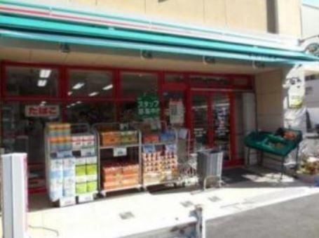 スーパー　まいばすけっと両国駅東店（スーパー）まで110m