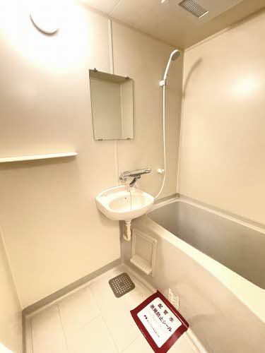 バス・シャワールーム　バスルーム