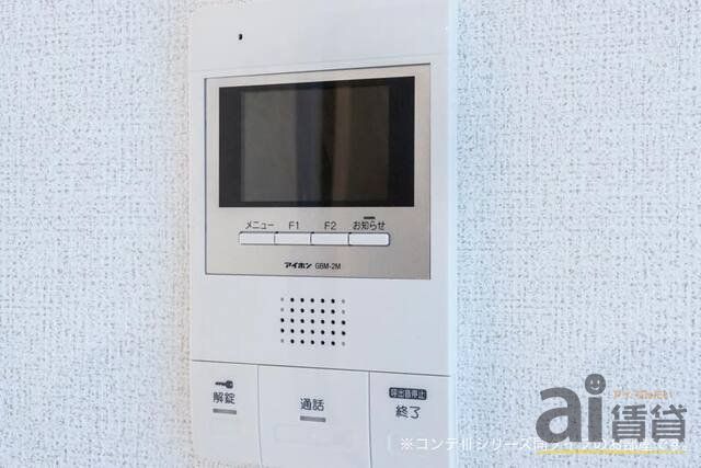 セキュリティ　※同施工イメージ写真