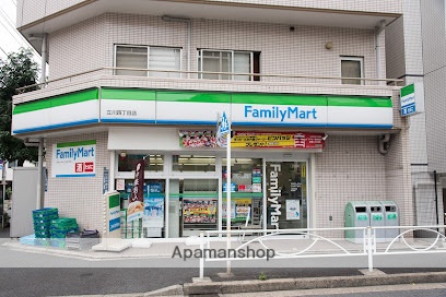 コンビニ　ファミリーマート立川四丁目店（コンビニ）まで84m