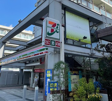 その他　セブンイレブン 川崎宮崎２丁目店（その他）まで1044m
