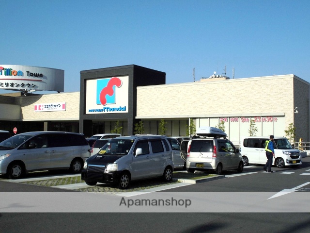 スーパー　万代　豊中豊南店（スーパー）まで396m