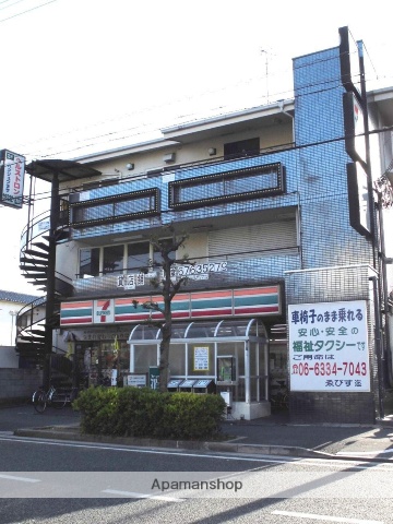 コンビニ　セブン－イレブン豊中豊南西店（コンビニ）まで664m