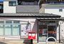 郵便局　吹田佐竹台郵便局（郵便局）まで2319m