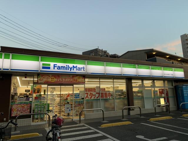 コンビニ　ファミリーマート（コンビニ）まで455m