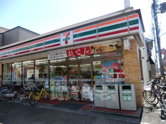 コンビニ　セブンイレブン　尼崎昭和通7丁目店（コンビニ）まで75m