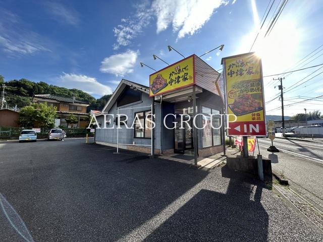 飲食店　小僧寿し 津久井店（飲食店）まで167m