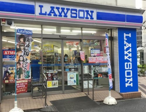 コンビニ　ローソン 台東北上野一丁目店（コンビニ）まで357m