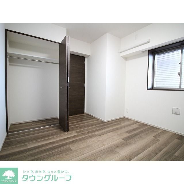 収納　お部屋探しは株式会社　タウンハウジング　までお気軽にお問合…