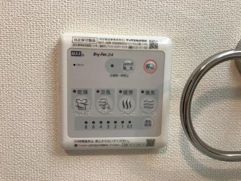 その他　浴室乾燥