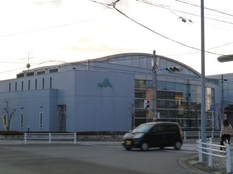 その他　JA愛知北扶桑支店（その他）まで1059m