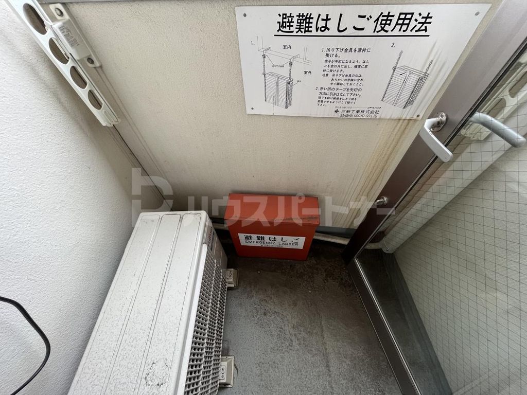バルコニー