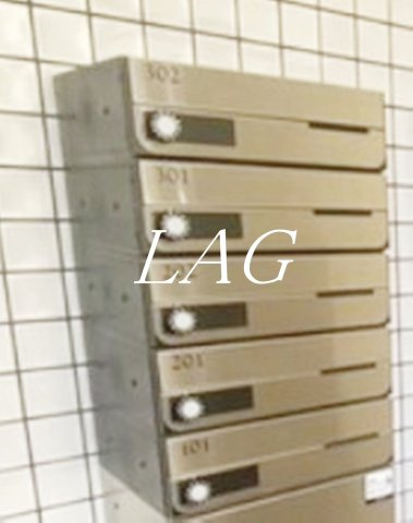 その他共有部分　集合ポストです。