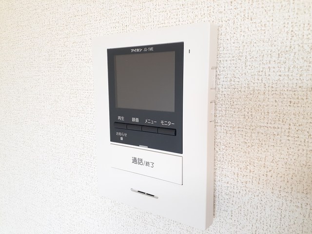 セキュリティ　※同建物の別のお部屋の写真です。