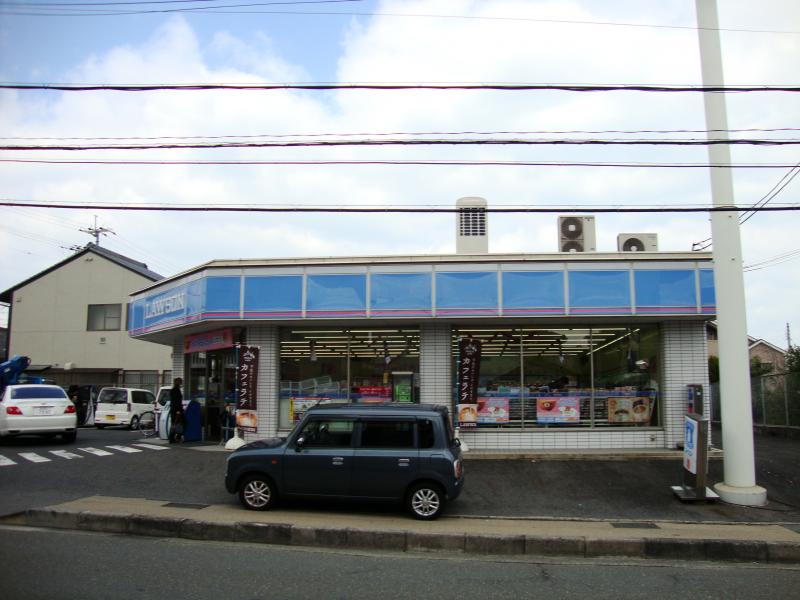 コンビニ　ローソン膳所本町店（コンビニ）まで233m