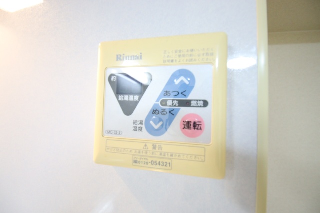 その他設備　※別号室の参考写真、現況優先※