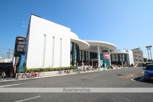 スーパー　ゆめマート九品寺店（スーパー）まで600m