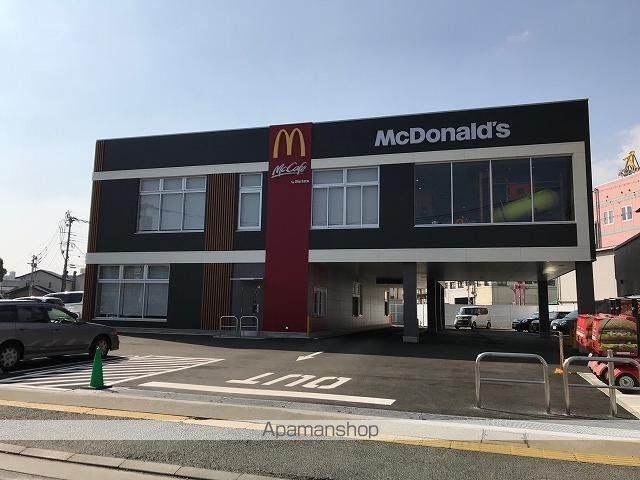 飲食店　マクドナルド白山通り店（飲食店）まで750m