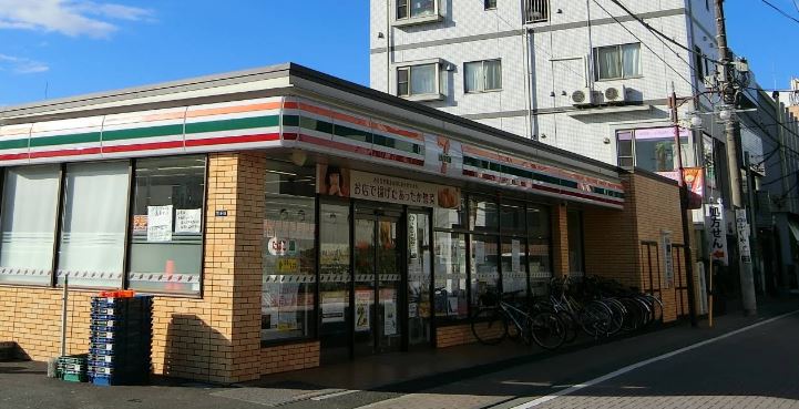 コンビニ　セブン-イレブン 大和東１丁目店（コンビニ）まで242m