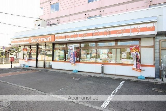 コンビニ　セイコーマートさちづる南店（コンビニ）まで330m
