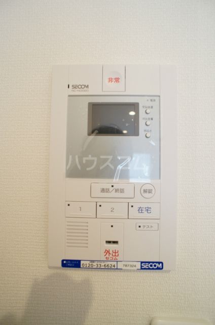 セキュリティ