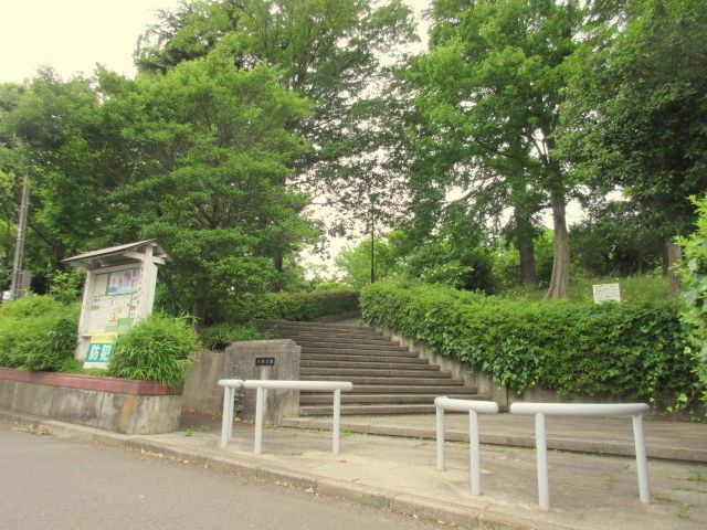 その他　小黒公園（その他）まで470m