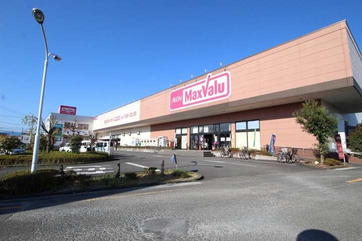 スーパー　マックスバリュ富士厚原店（スーパー）まで697m