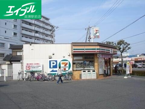 コンビニ　セブンイレブン倉敷浜町二丁目店（コンビニ）まで787m