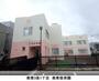幼稚園・保育園　発寒保育園（幼稚園・保育園）まで434m