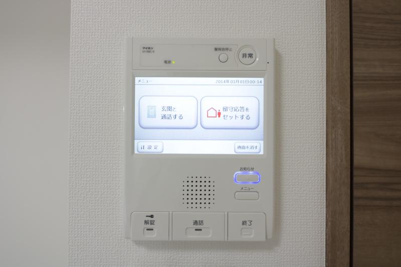 セキュリティ