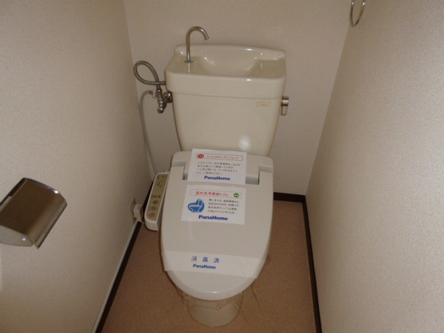 トイレ　ウォシュレット
