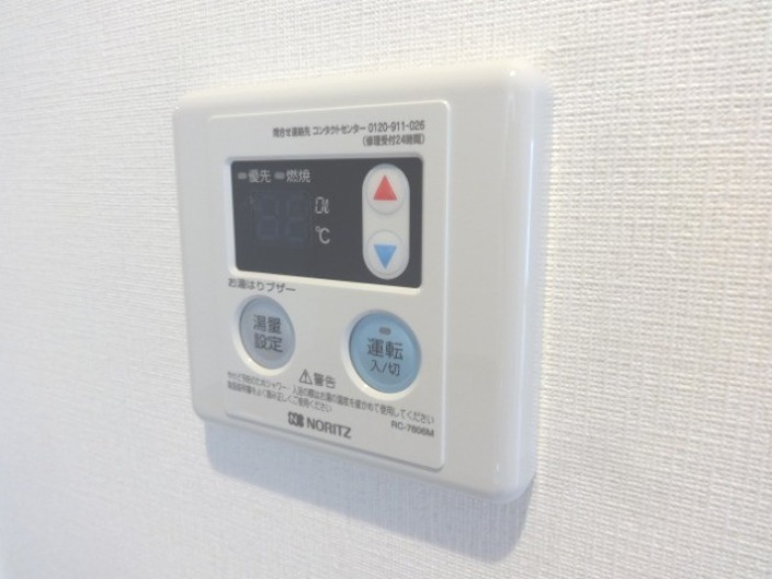 その他設備　お風呂のボタンはこれにお任せです。