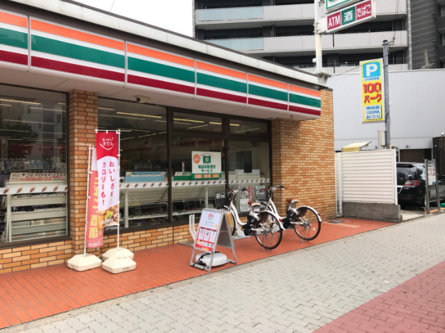 コンビニ　セブン-イレブン 大阪加島3丁目店（コンビニ）まで170m