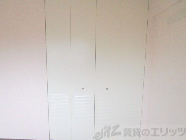 収納　収納
