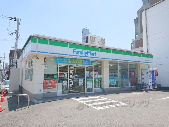 コンビニ　ファミリーマート　千里丘北口店（コンビニ）まで450m