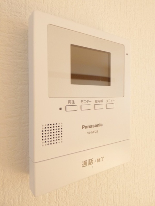 セキュリティ　図面と現状に相違がある場合には現状を優先