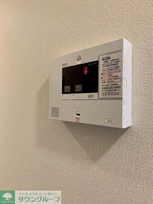 セキュリティ