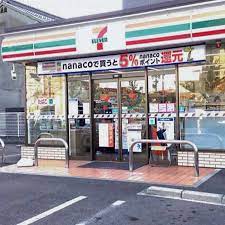 コンビニ　セブンイレブン 一宮平和1丁目店（コンビニ）まで245m
