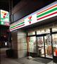 コンビニ　セブンイレブン 大阪同心2丁目店（コンビニ）まで377m