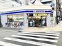 コンビニ　ローソン 松ケ枝町店（コンビニ）まで436m