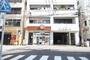 その他　ほっともっと宝町店（その他）まで904m
