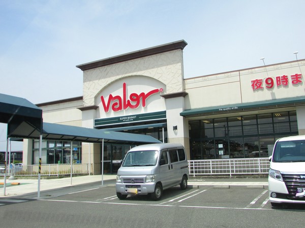 スーパー　バロー茜部南店（スーパー）まで899m