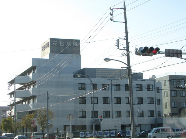 病院　清友会笠松病院（病院）まで1427m