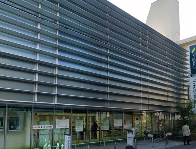銀行　三井住友銀行　夙川支店（銀行）まで137m