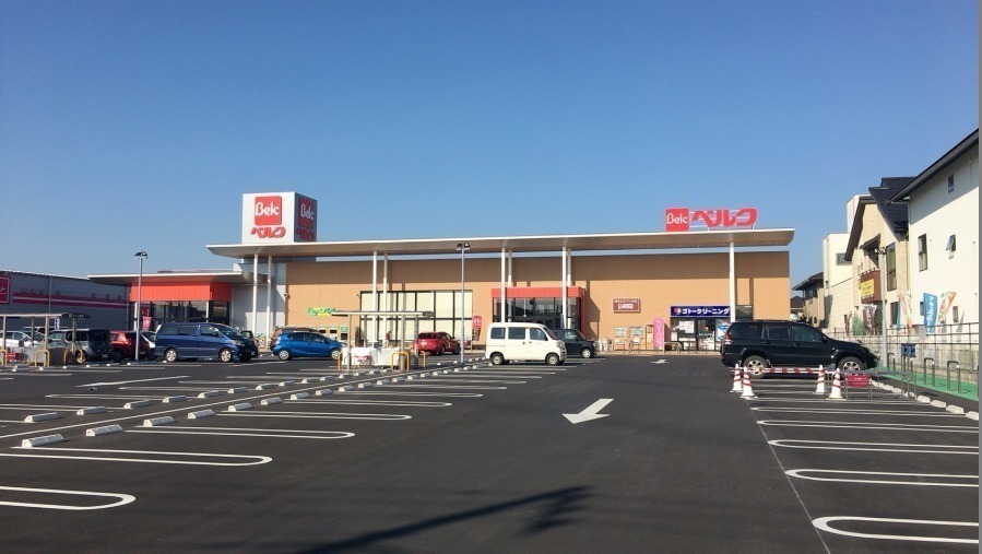 スーパー　ベルク川越新宿店（スーパー）まで530m