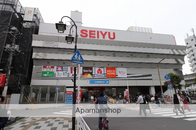 スーパー　西友（スーパー）まで34m