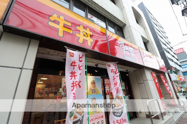 飲食店　すき家（飲食店）まで116m
