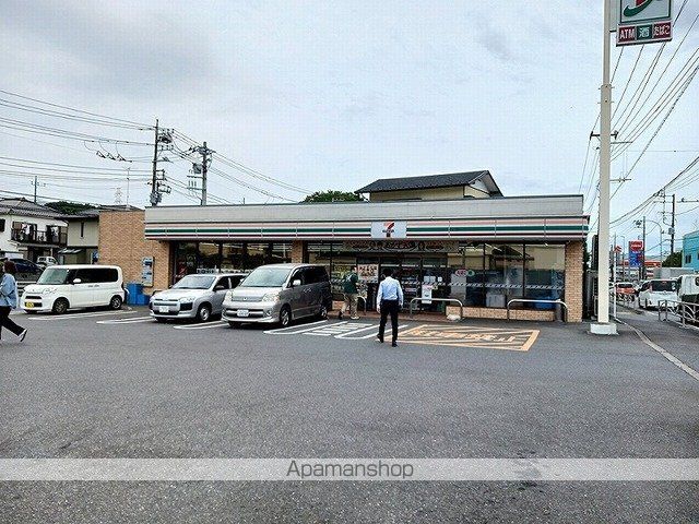 コンビニ　セブンイレブン（コンビニ）まで250m